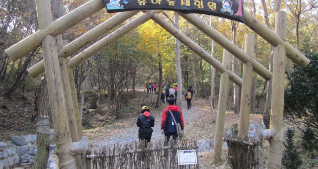 [2013년] 국내선진지견학[당일]